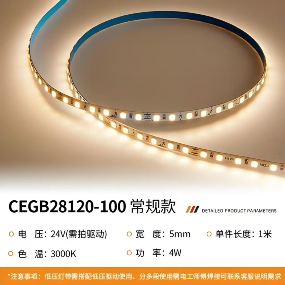 ../images/systemclass/systemcatalog/system/image/yuchengguoji.png