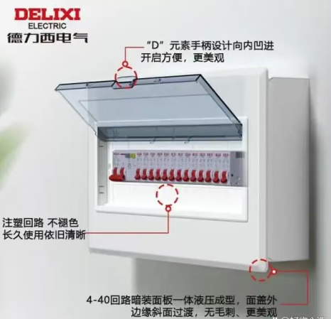 ../images/systemclass/systemcatalog/system/image/yuchengguoji.png