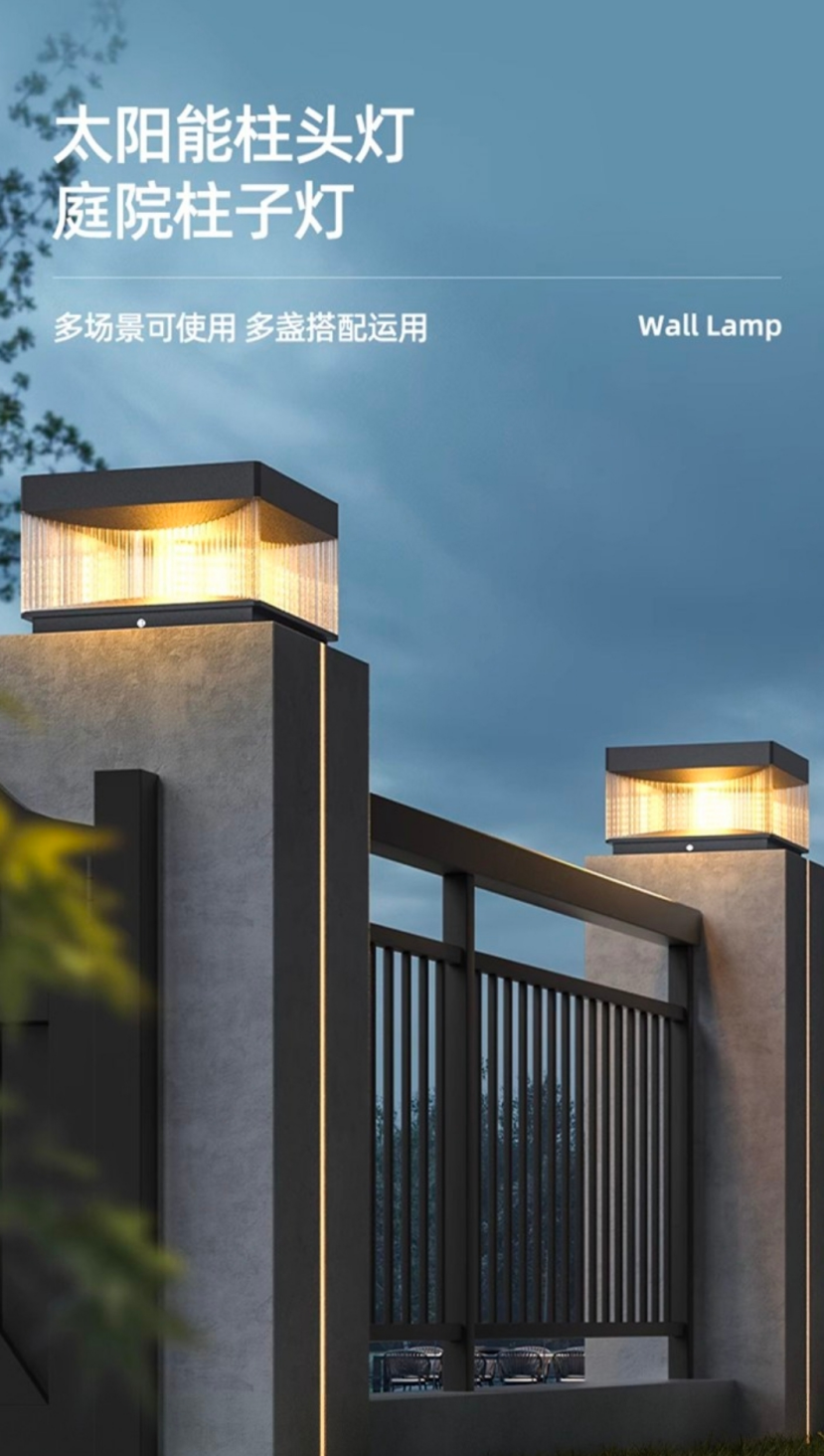 ../images/systemclass/systemcatalog/system/image/yuchengguoji.png