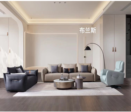 ../images/systemclass/systemcatalog/system/image/yuchengguoji.png