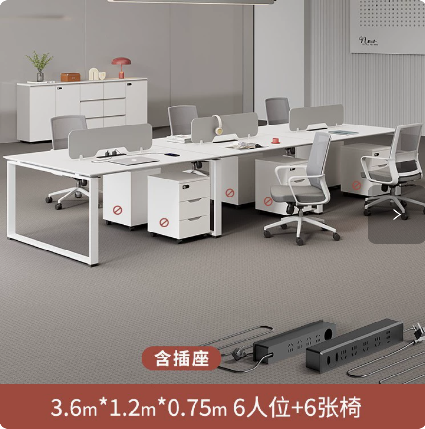 ../images/systemclass/systemcatalog/system/image/yuchengguoji.png