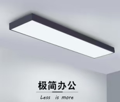 办公照明条形顶灯